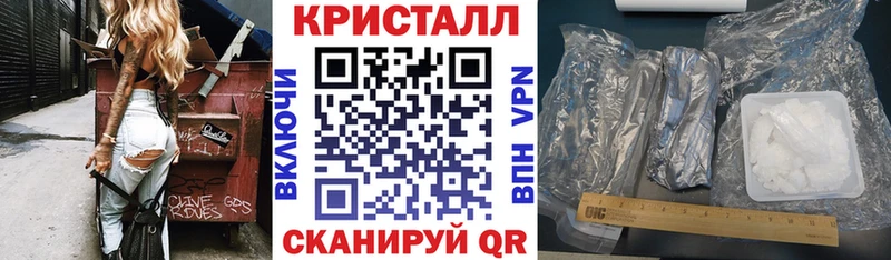 Амфетамин 97%  Правдинск 