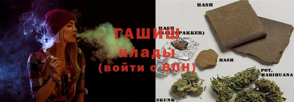соль курить ск Аркадак
