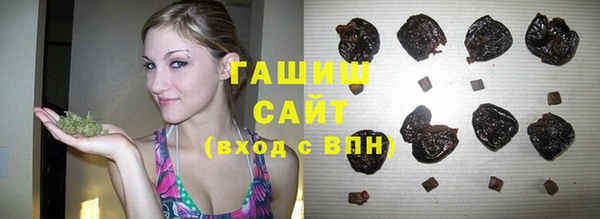 соль курить ск Аркадак
