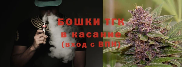 ALPHA-PVP Армянск