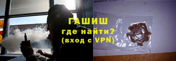 соль курить ск Аркадак
