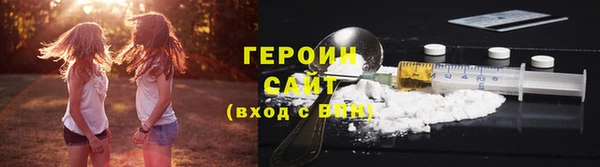 соль курить ск Аркадак