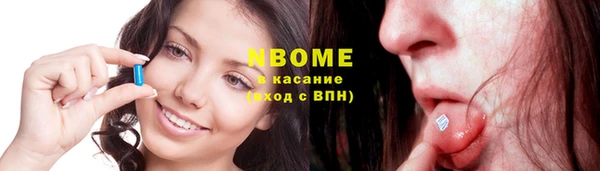 прущая мука Арсеньев