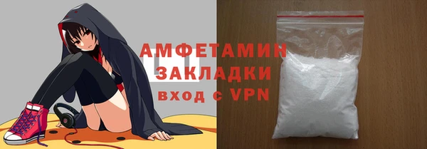 соль курить ск Аркадак