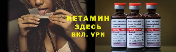 соль курить ск Аркадак