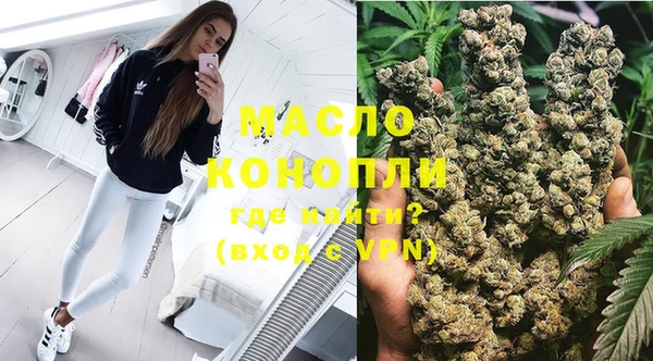 прущая мука Арсеньев