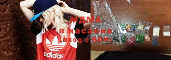 прущая мука Арсеньев
