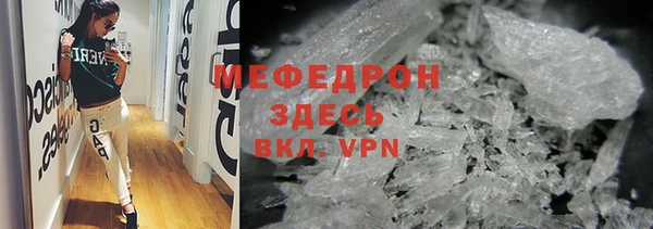 соль курить ск Аркадак